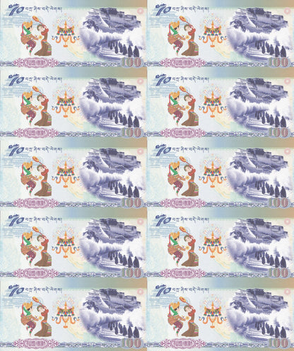 China 100 Yuan 1951-2021 70th The Peaceful Liberation Tibet UNC Set 10 SOLID 1-0