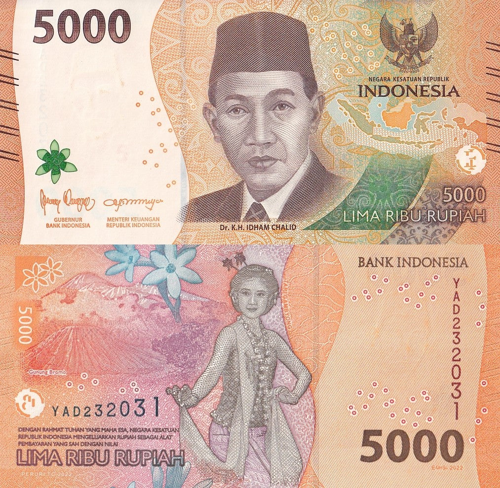 Indonesia 5000 Rupiah 2022 P 164 UNC 1/5 Bundle Lot 20 pcs