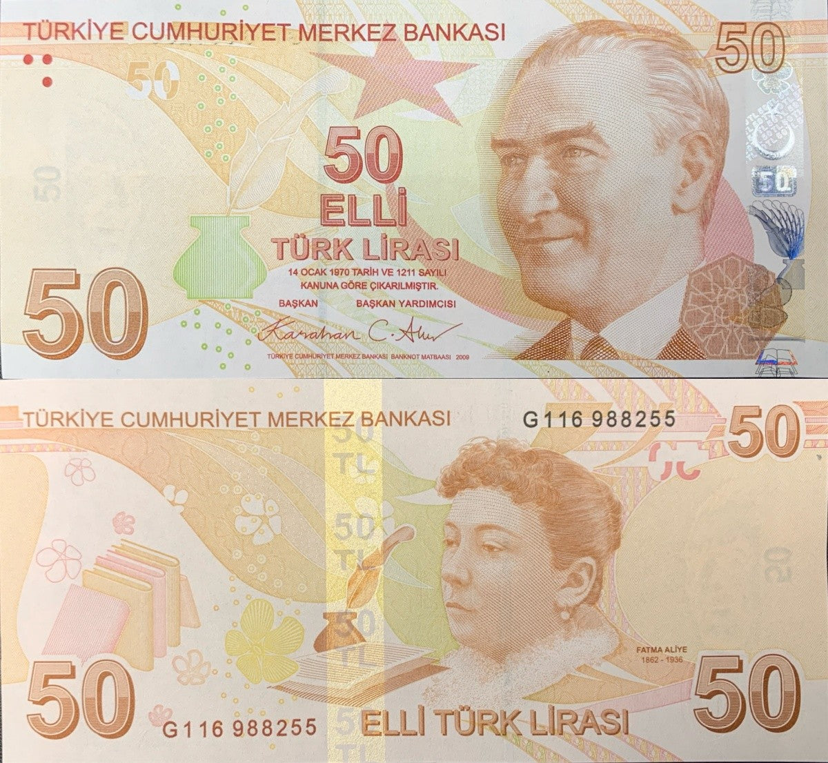 Turkey 50 Turk Lirasi 2009/2025 P 225 New Date UNC 1/20 Bundle Lot 5 pcs