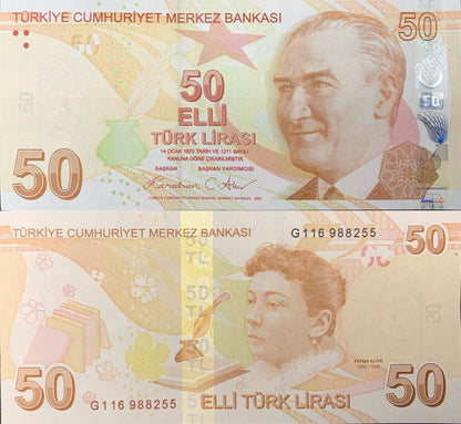 Turkey 50 Turk Lirasi 2009/2025 P 225 New Date UNC 1/20 Bundle Lot 5 pcs