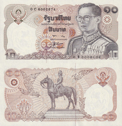 Thailand 10 Baht ND 1980 P 87 UNC 1 Bundle Lot 100 pcs
