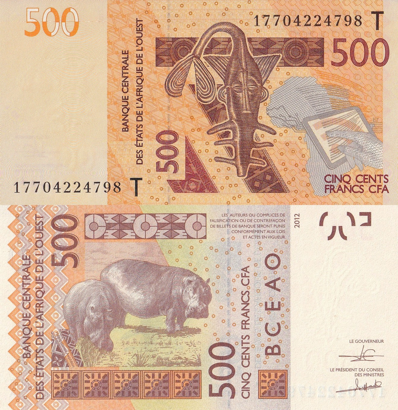 West African States Togo 500 Francs 2017 P 819Tf Code T UNC
