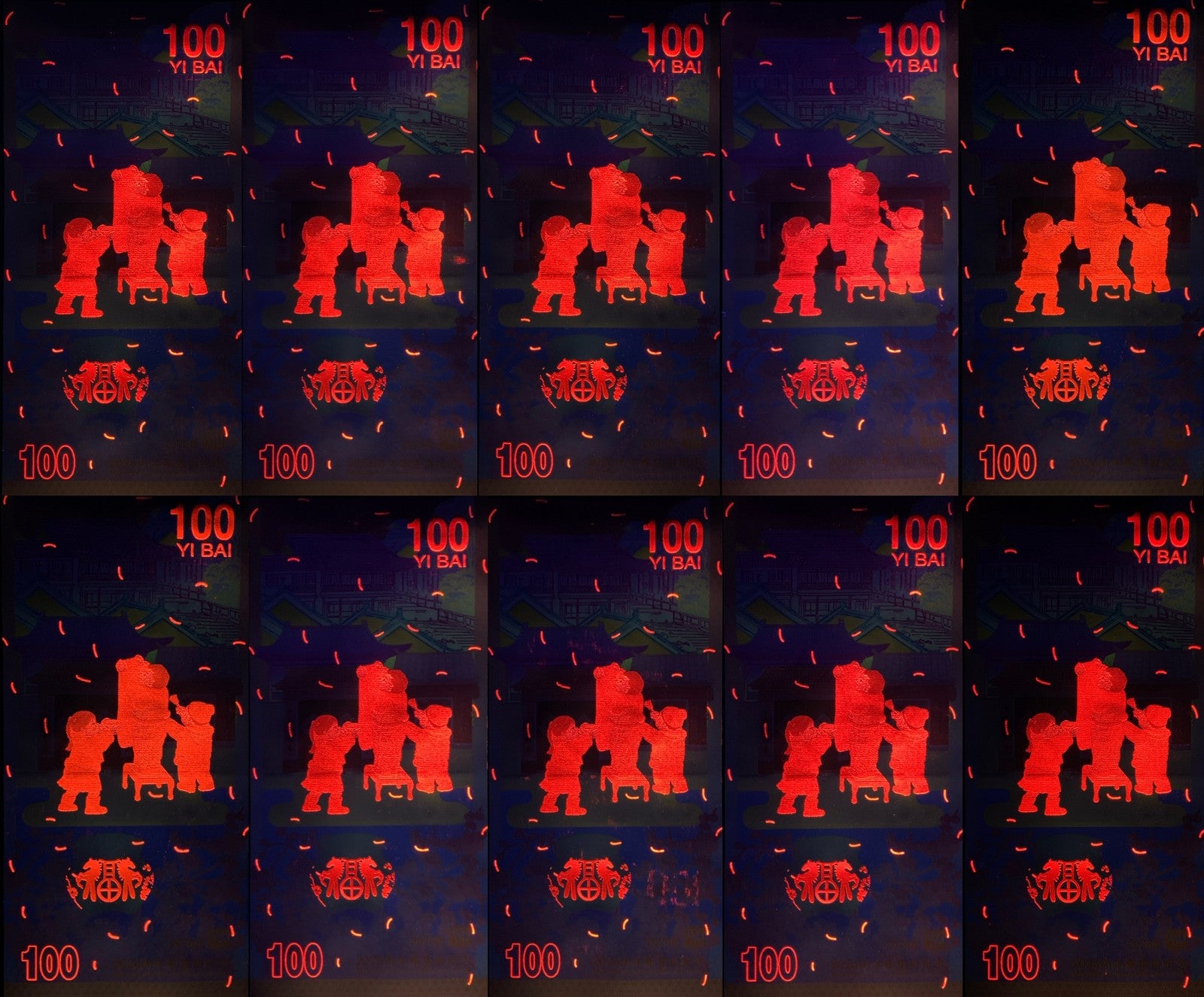China 100 Yuan 2026 Zhao Gongming Horse Riding Come Wealth UNC Set 10 SOLID 1-0