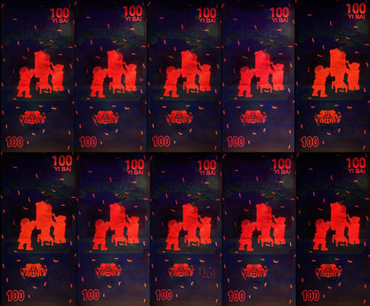 China 100 Yuan 2026 Zhao Gongming Horse Riding Come Wealth UNC Set 10 SOLID 1-0