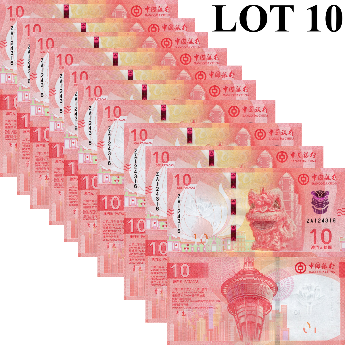 Macau Macao 10 Patacas 2020/2024 P 125a ZA Replacement UNC BOC Lot 10 pcs