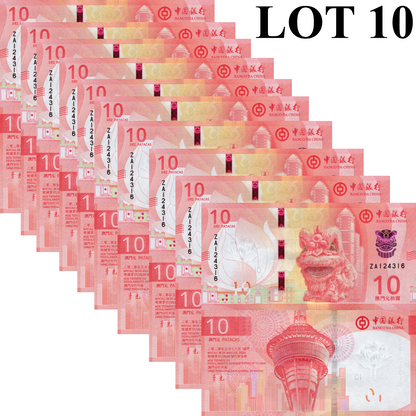 Macau Macao 10 Patacas 2020/2024 P 125a ZA Replacement UNC BOC Lot 10 pcs