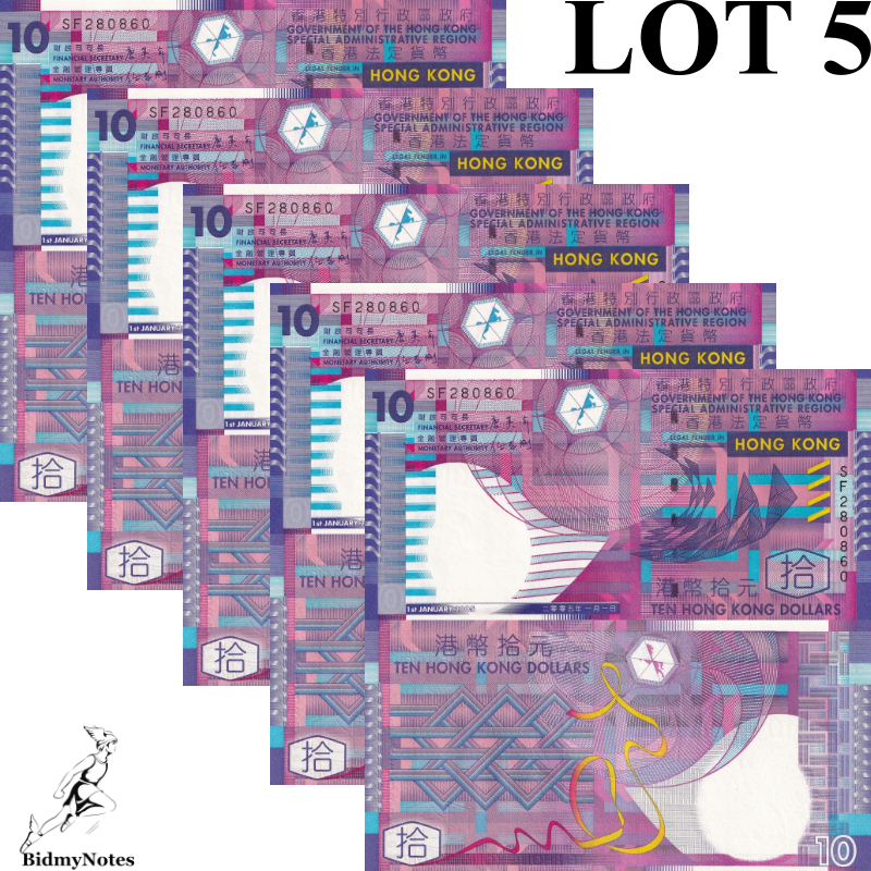 Hong Kong 10 Dollars 2005 P 400c UNC GOV 1/20 Bundle LOT 5 pcs