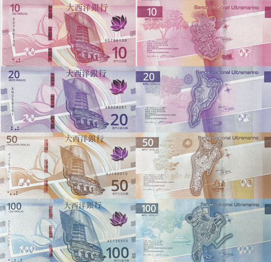 Macau Macao 10 20 50 100 Patacas 2024 2025 P 300a 301a P New UNC BNU Set 4 p