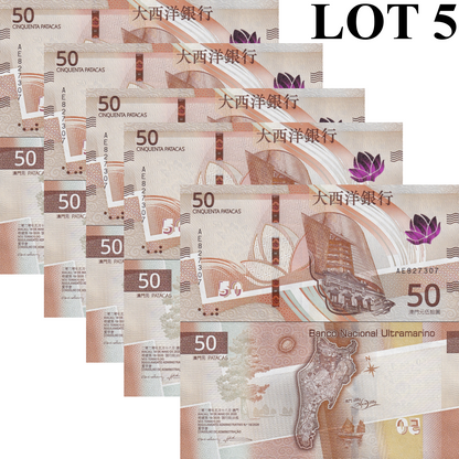 Macau Macao 50 Patacas 2025 P 92 New Issue UNC BNU LOT 5 pcs 1/20 Bundle