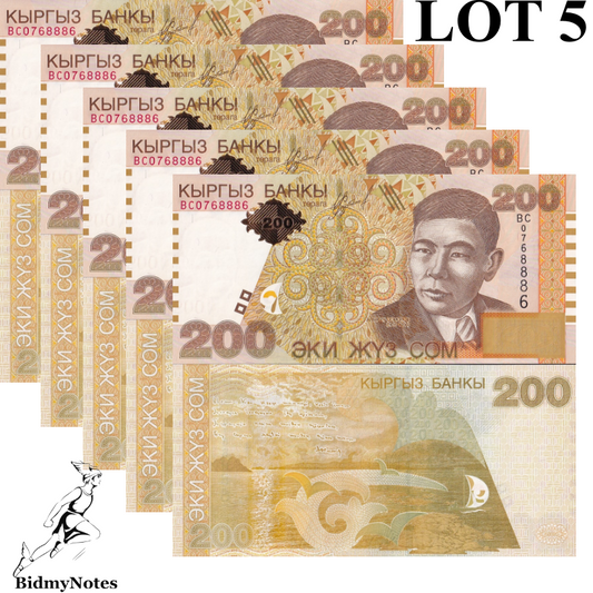 Kyrgyzstan 200 Som 2004 P 22 UNC 1/20 Bundle LOT 5 pcs