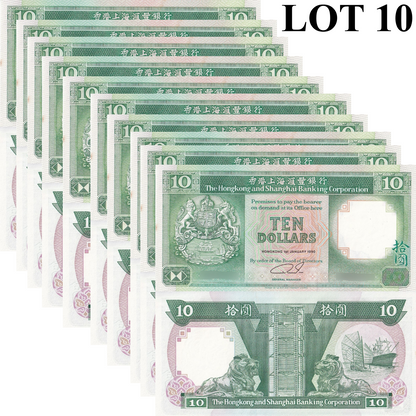 Hong Kong 10 Dollars 1990 P 191c UNC HSBC MINOR FOXING 1/10 Bundle Lot 10 pcs