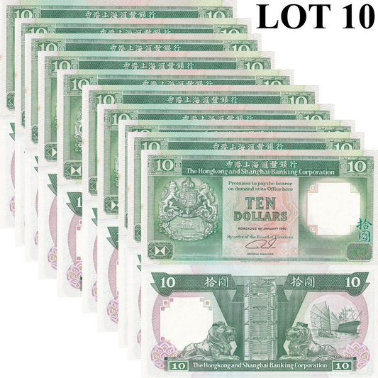 Hong Kong 10 Dollars 1990 P 191c UNC HSBC MINOR FOXING 1/10 Bundle Lot 10 pcs