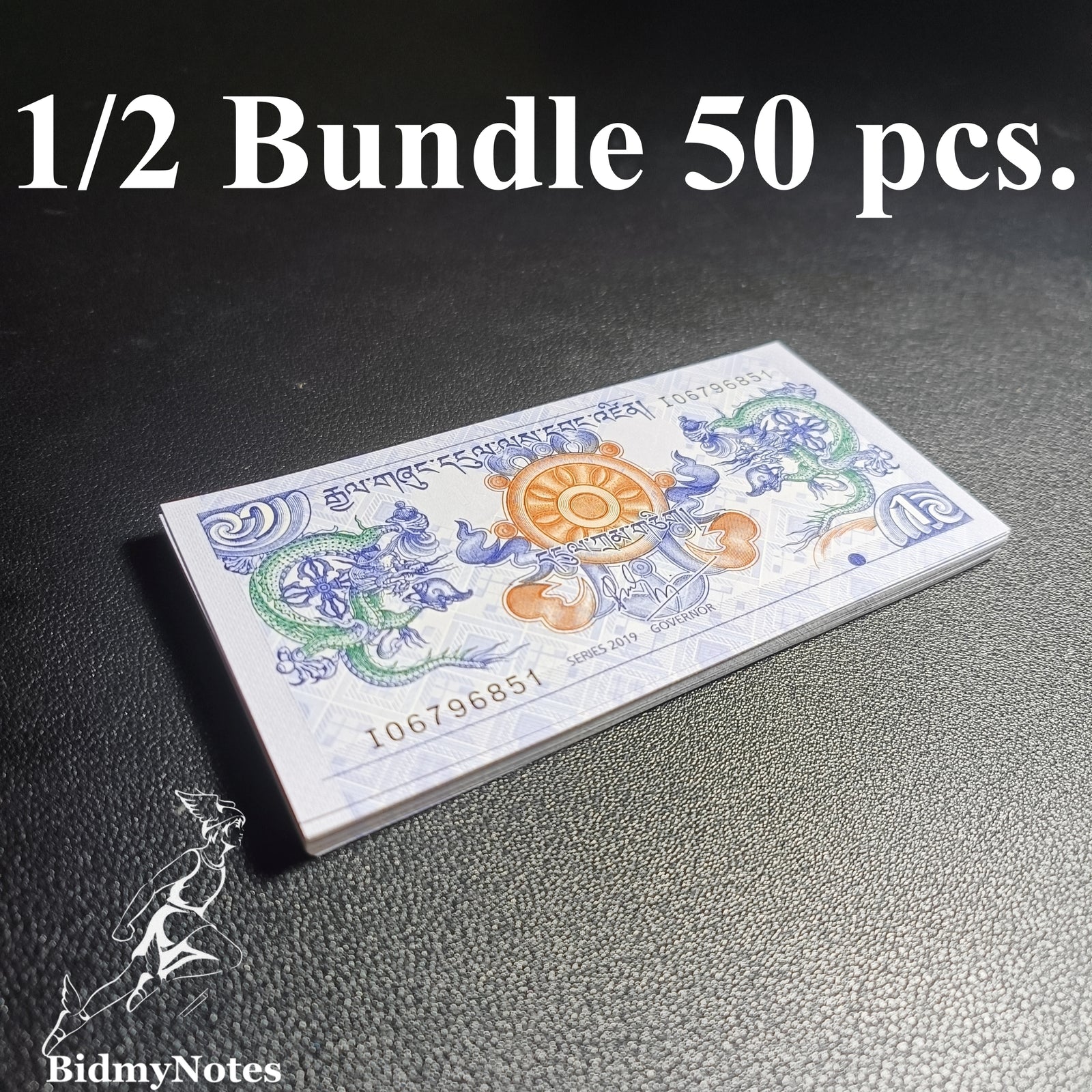 Bhutan 1 Ngultrum 2019 P 27 UNC 1/2 Bundle LOT 50 pcs