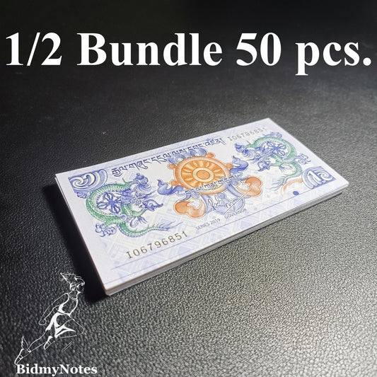 Bhutan 1 Ngultrum 2019 P 27 UNC 1/2 Bundle LOT 50 pcs