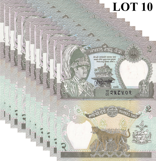 Nepal 2 Rupees ND 1995-2000 P 29b(3) UNC MINOR FOXING 1/20 Bundle Lot 5 pcs