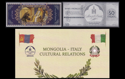 Mongolia Italy 50 Togrog Giovanni. Da Pian Del Carpine Silver Note UNC COMM. W/F