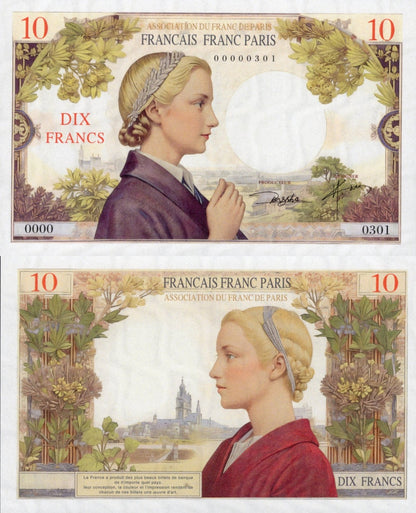 France TEST NOTE 10 Francs COMM. Fantasy Banknote Oil Painting Style