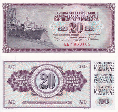 Yugoslavia 20 Dinara 1978 P 88a UNC