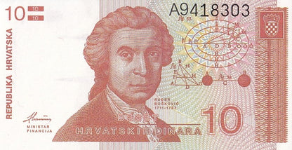 Croatia 10 Hrvatskih Dinara 1991 P 18 UNC