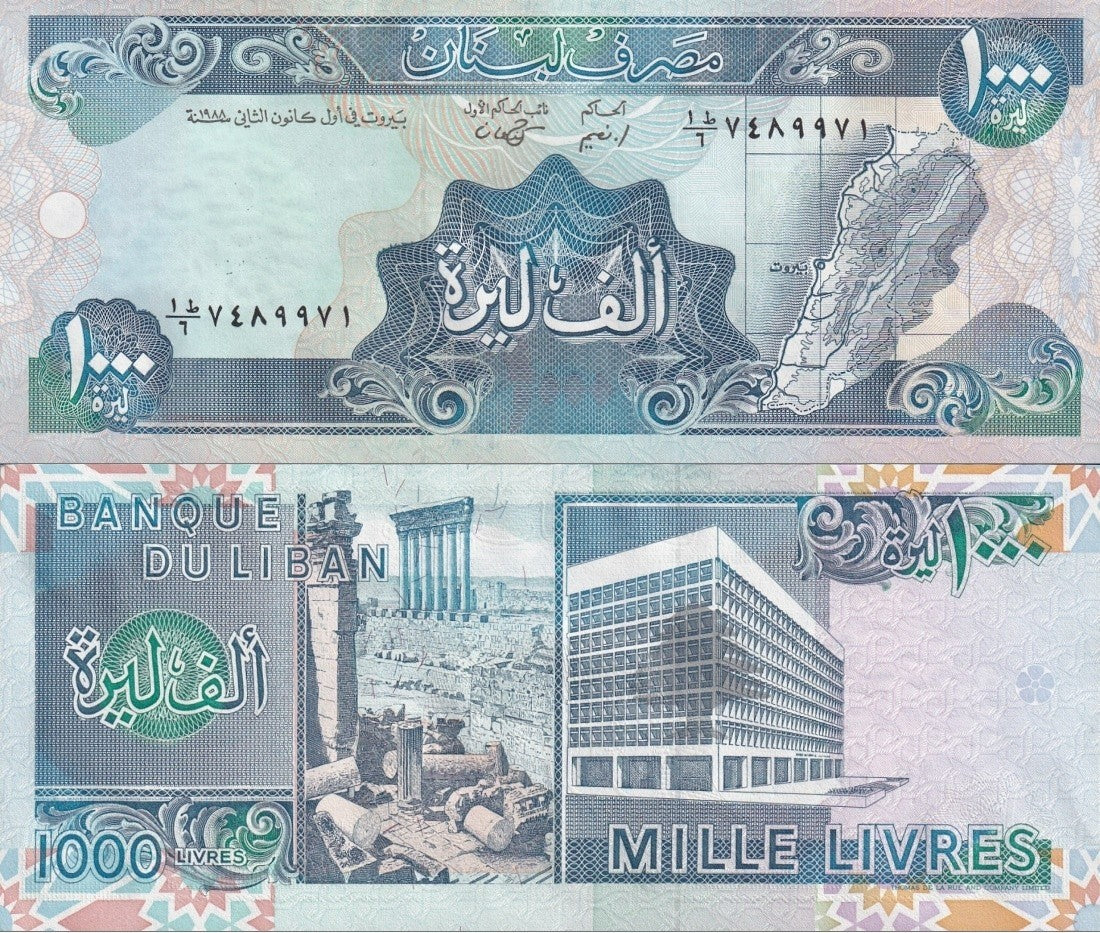 Lebanon 1000 Livres 1988 P 69a UNC