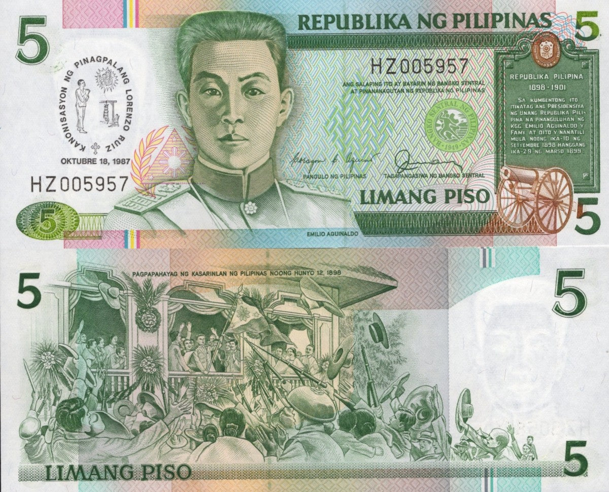 Philippines 5 Piso 1987 P 176 UNC COMM. LOW S/N 00XXXX LOT 10 pcs 1/10 Bundle