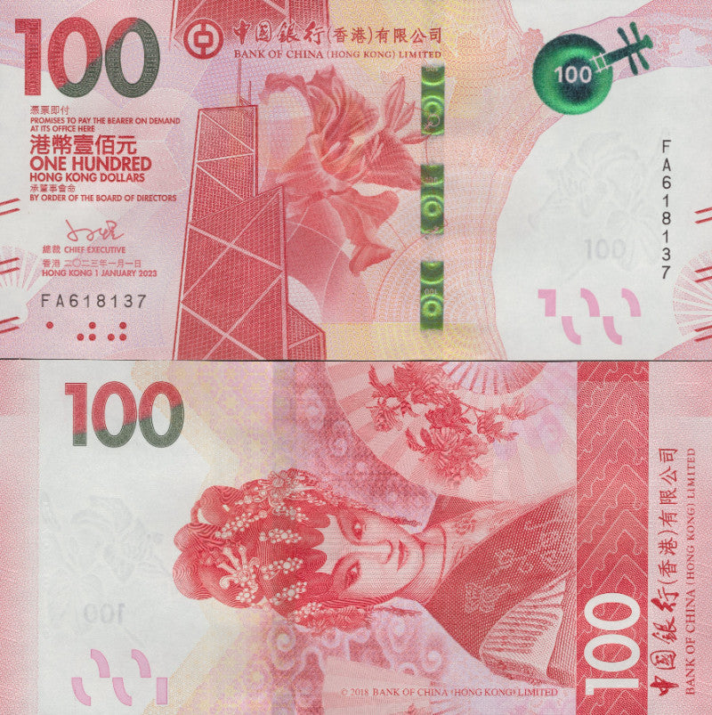 Hong Kong 100 Dollars 2023 P 350 UNC BOC FA First Prefix