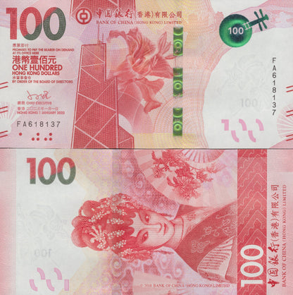 Hong Kong 100 Dollars 2023 P 350 UNC BOC FA First Prefix