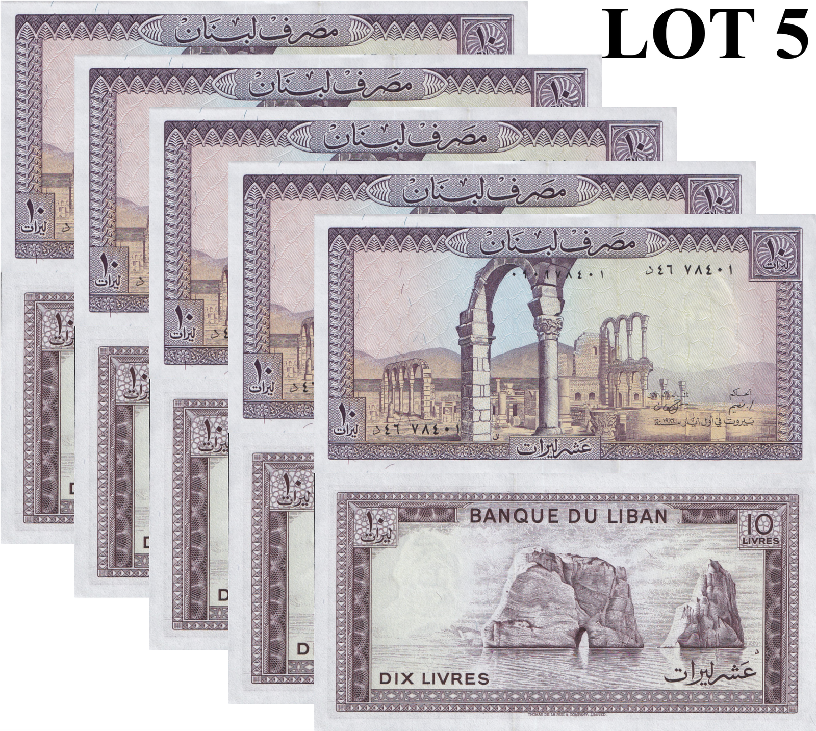 Lebanon 10 Livres 1986 P 63 UNC 1/20 Bundle Lot 5 pcs