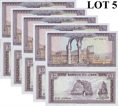 Lebanon 10 Livres 1986 P 63 UNC 1/20 Bundle Lot 5 pcs