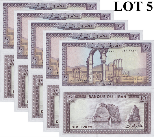 Lebanon 10 Livres 1986 P 63 UNC 1/20 Bundle Lot 5 pcs
