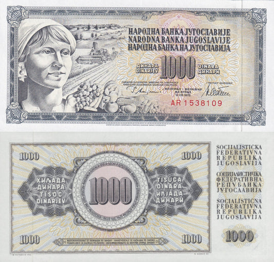 Yugoslavia 1000 Dinara 1978 P 92b AR Prefix UNC