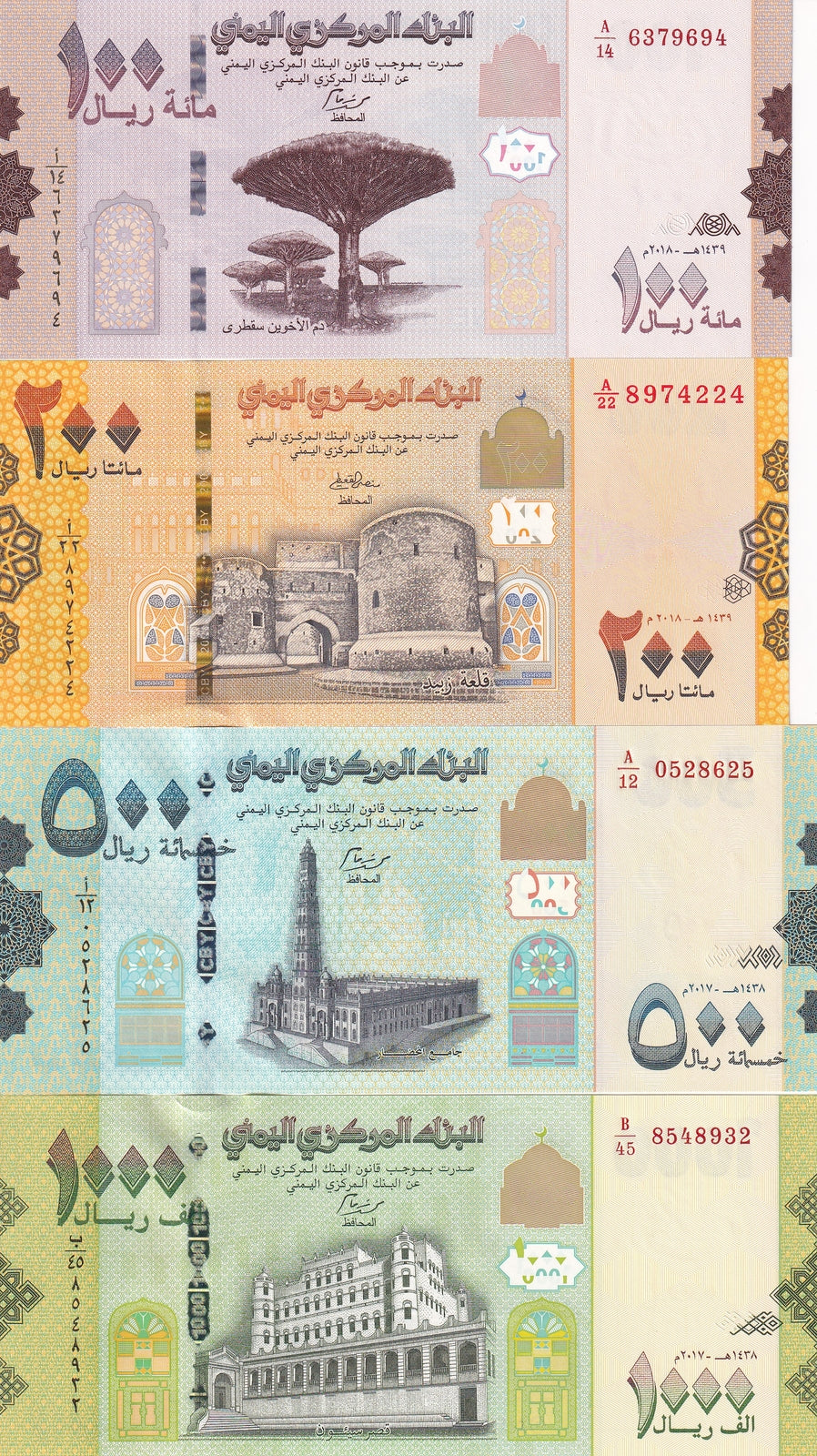 Yemen 100 200 500 1000 Rials P 37-40 2017&2018 UNC Set of 4 pcs