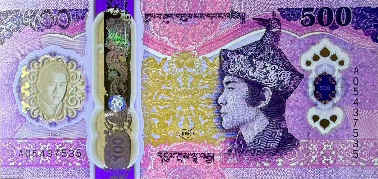 Bhutan 500 Ngultrum 2025 2026 P New Design Polymer UNC Commemorative