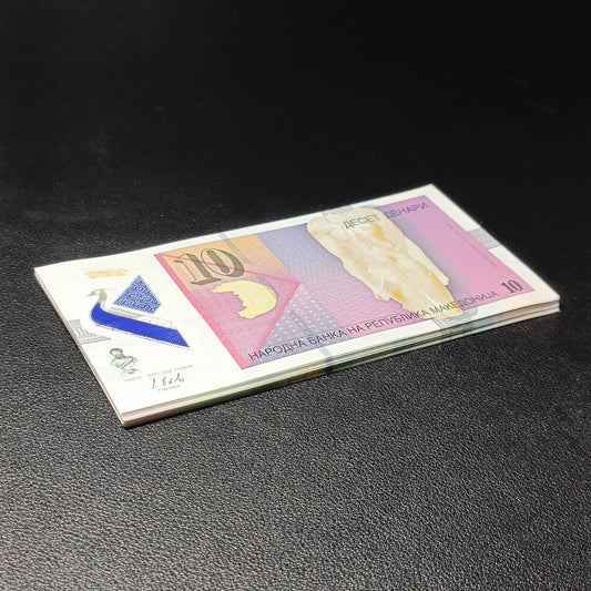 North Mecedonia 10 Denari 2018 P 25 Polymer UNC 1/2 Bundle LOT 50 pcs