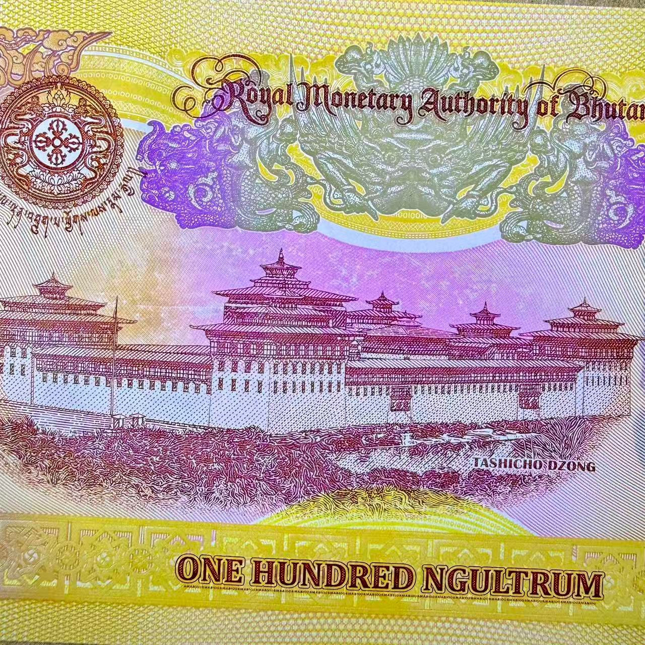 Bhutan 100 Ngultrum 2025 2026 P New Polymer UNC COMM. 1/20 Bundle Lot 5 pcs