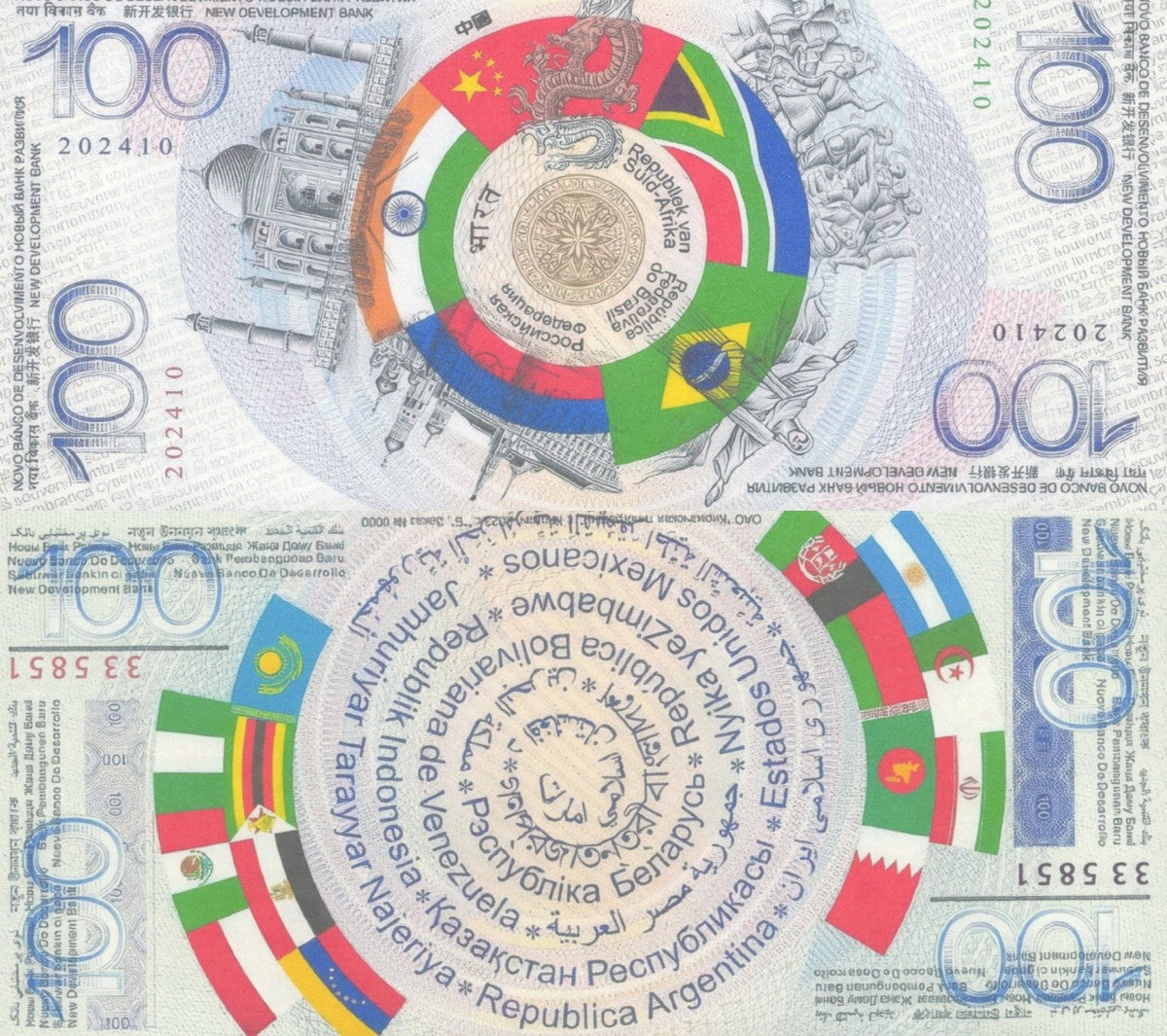 Russia Test Note Brics Summit 100 Commemorative Emperor Edition UNC