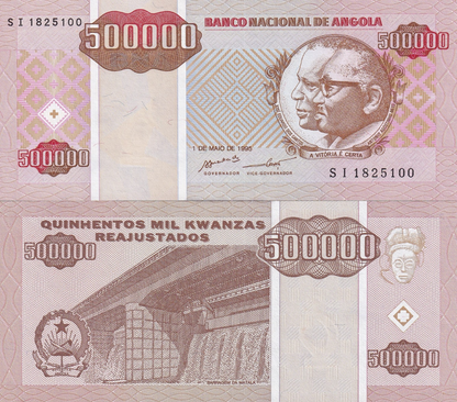 Angola 500000 Kwanzas Reajustados 1995 P 140 UNC 1/20 Bundle Lot 5 pcs