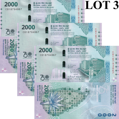 Sri Lanka 2000 Rupees 2025 P New Issue UNC Commemorative LOT 3 pcs
