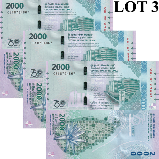 Sri Lanka 2000 Rupees 2025 P New Issue UNC Commemorative LOT 3 pcs