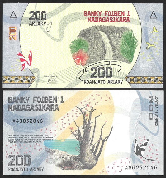 Madagascar 200 Ariary ND 2017 P 98 UNC