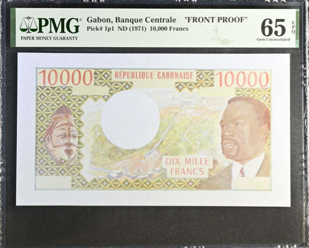 Gabon Banque Centrale FRONT PROOF 10000 Francs ND (1971) P 1p1 UNC PMG 65 EPQ