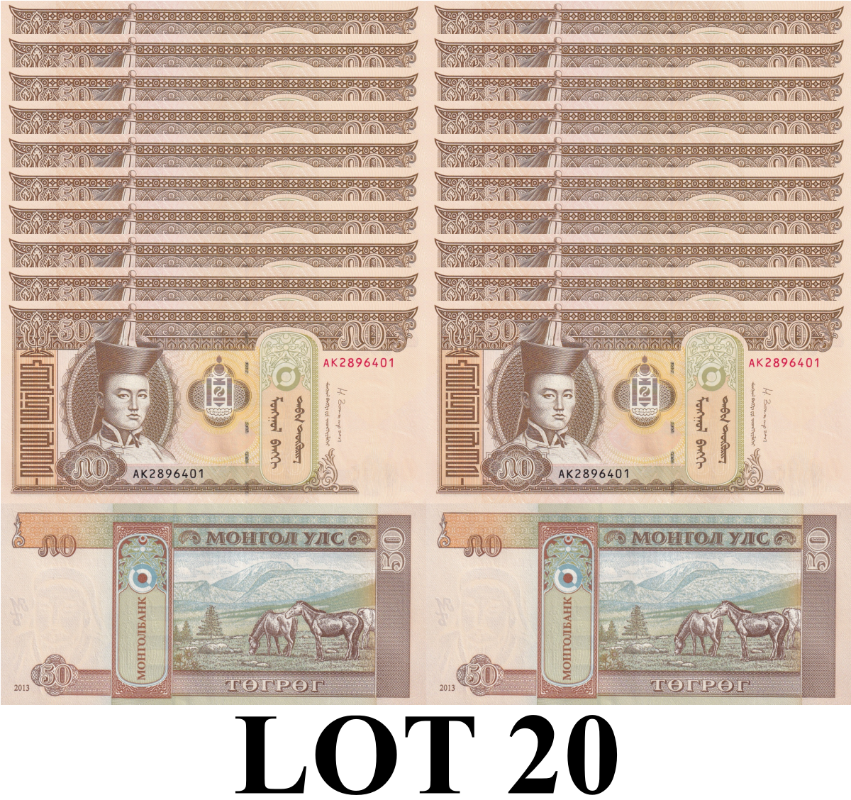 Mongolia 50 Togrog 2013 P 64c UNC 1/5 Bundle Lot 20 pcs