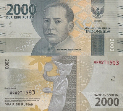 Indonesia 2000 Rupiah 2016 P 155a UNC AAA First Prefix