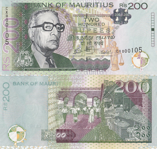 Mauritius 200 Rupees 2022 P 61 UNC With Holographic Device