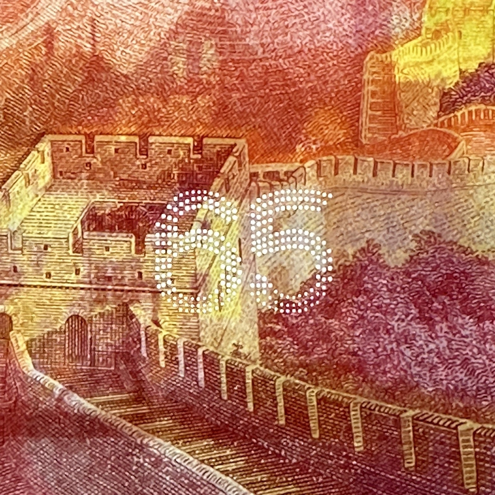 China Switzerland Banknote And Mint Corporation 2015 65th Comm. Test Note UNC