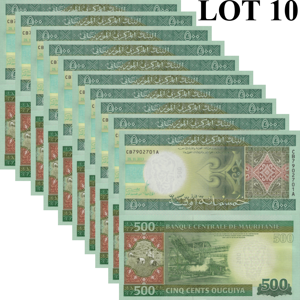 Mauritania 500 Ouguiya 2013 P 18 Hybrid UNC 1/10 Bundle Lot 10 pcs