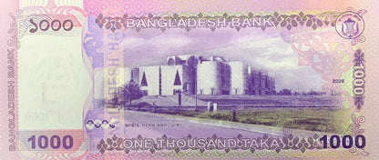 Bangladeh 1000 Taka P New 2026 UNC