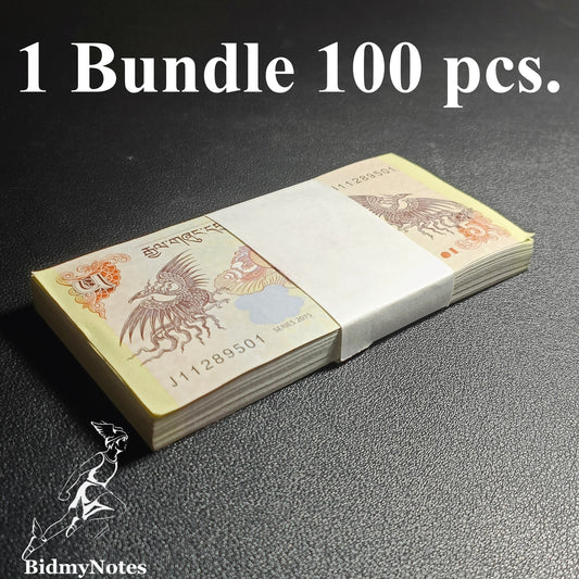 Bhutan 5 Ngultrum 2015 P 28c UNC 1 Bundle 100 pcs