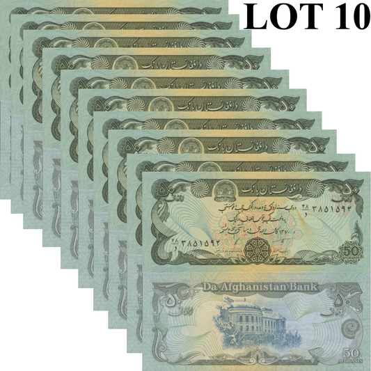 Afghanistan 50 Afghanis 1991 P 57b UNC 1/10 Bundle Lot 10 pcs