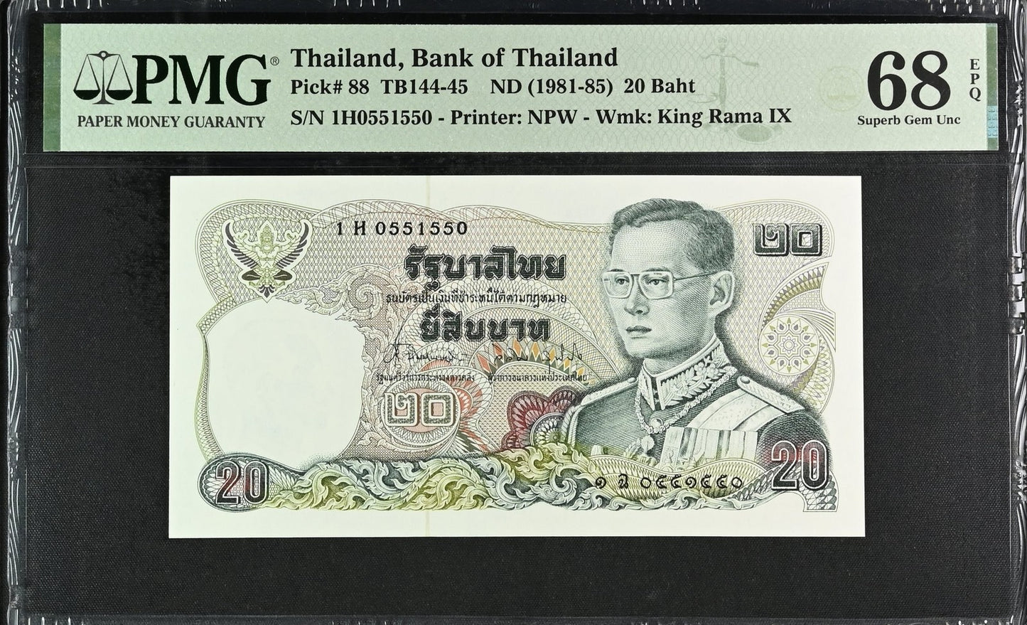 Thailand 20 Baht ND (1981-85) P 88 UNC PMG 68 EPQ Radar No. 0551550 2nd TOP POP